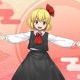 東方ルーミア早打ち