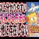 お金の大冒険〜黄金のライオンと５つの力〜