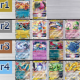 ポケモンカード環境デッキタイピング