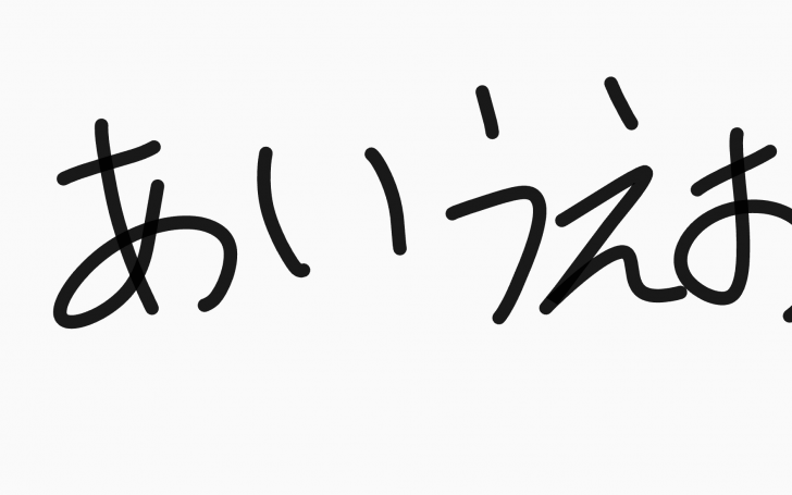 背景