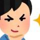 作者の間違えタイピング