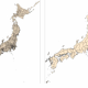 都道府県おみくじ