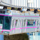 湘南モノレール停車駅タイピング