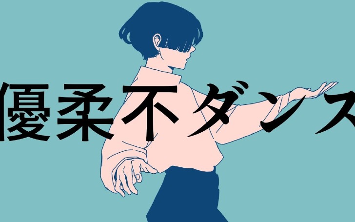 背景