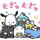 6月タイピング