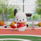 こんばんは