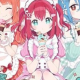 愛♡スクリーム？