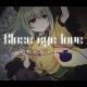 Close eye love ~もう一人の私~