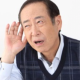 え？たいぴんぐ