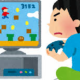 これ４秒切れる人いる？切れたらコメントして！