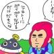 コルト1回
