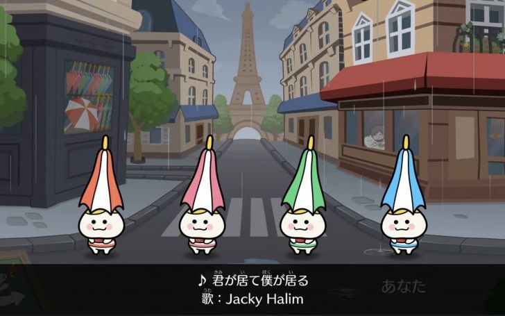 背景