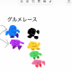 カービィマンガ番外編ジャンプカービィさんとコラボ