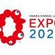 EXPO2025 大阪万博パビリオンガチャ