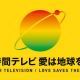 サライ　サビ