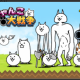 にゃんこ大戦争