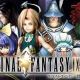 Melodies Of Life　FF9