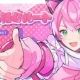 らぶなびルート