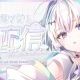 眠雲ツクリのオリジナル曲