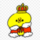 タイピング王は誰だ!?