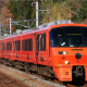 みどり・ハウステンボス停車駅