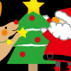 クリスマス何が欲しい？
