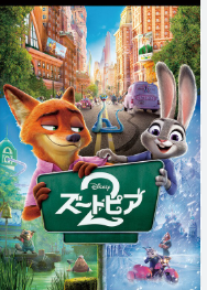 背景