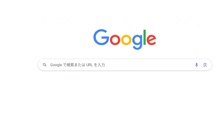 背景