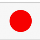 「日本『にほん』」って打つだけ！
