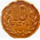 10円パン一回！