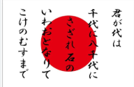 背景