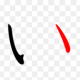 「い」一回だけ