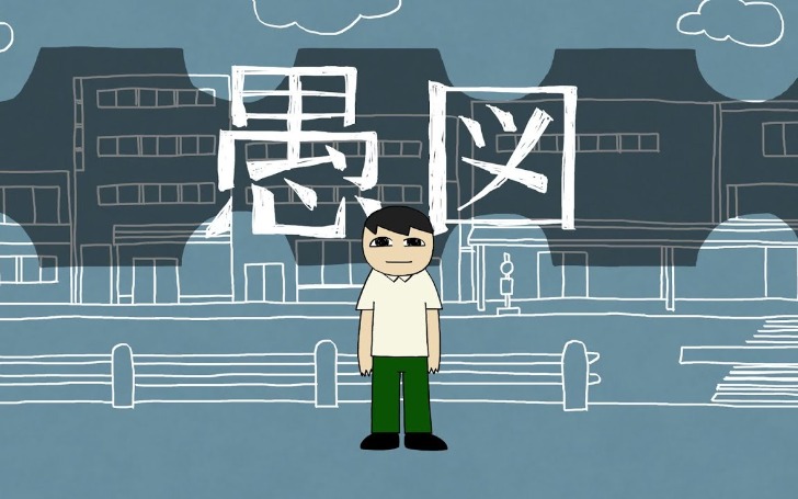 背景