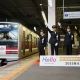 京成松戸線の車両タイピング