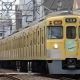 30秒で西武新宿線どこまで行ける?