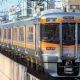 俺が知ってるJR東海の駅名タイピング
