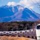【駅名記憶】ホリデー快速ビューやまなし