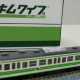キムワイプ100!?