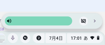 背景