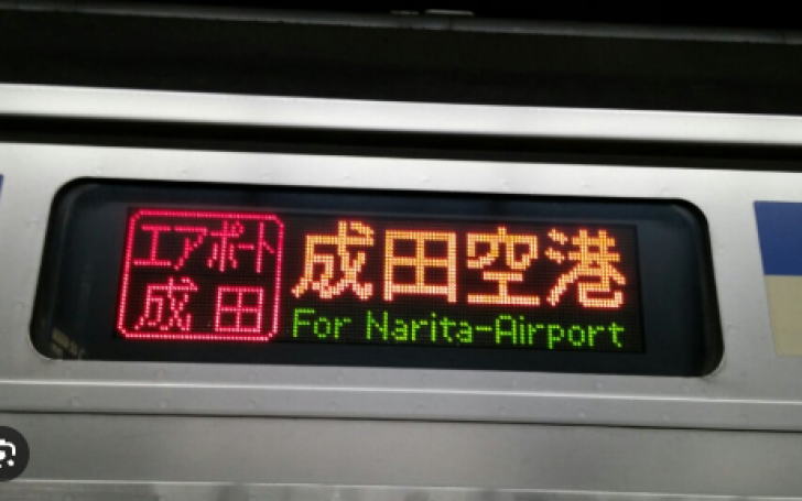 背景