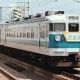 【駅名記憶】ブルーライナー
