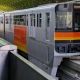 【駅名記憶】多摩モノレール