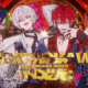 BAKENOKAWA INSIDE　一番だけ！