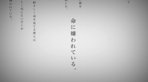 背景