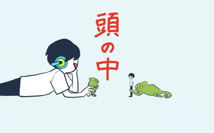 背景