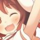 シアワセエゴイスト