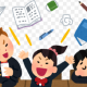 学校嫌いタイピング