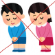 おはようございますは言わない！タイピング！