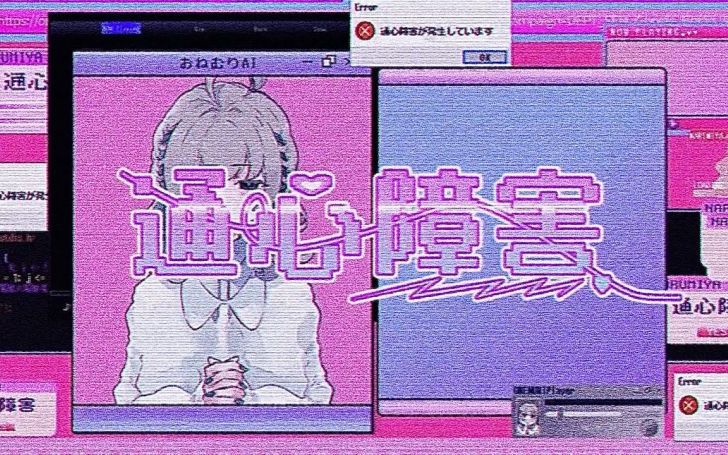 背景