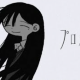 プロポーズ